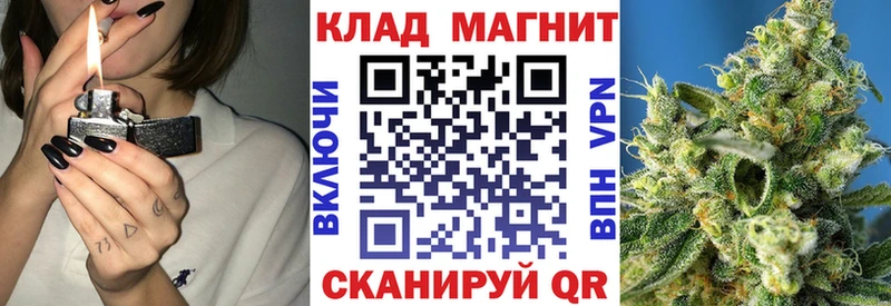 Купить наркотики сайты Назарово СК  Меф  Кокаин  ГАШИШ  Марихуана 