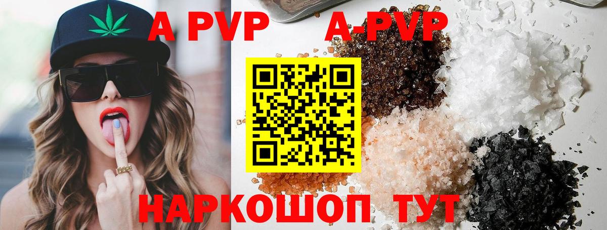 ЭКСТАЗИ  Меф МЯУ МЯУ   Назарово  Меф МЯУ МЯУ   Гашиш  МДМА  Марихуана  COCAIN  ГАШ 