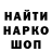 ТГК концентрат Evil_l