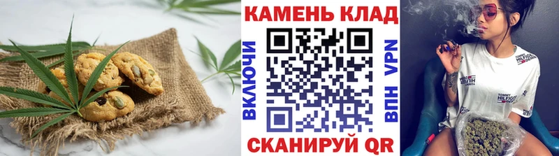блэк спрут ONION  Назарово  Canna-Cookies марихуана  где найти  