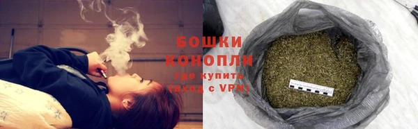 кокаин Волоколамск
