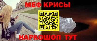 дмт Краснодар