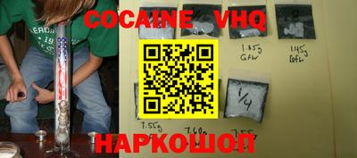дмт Краснодар