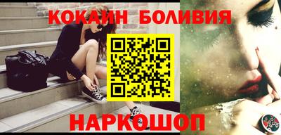 мефедрон мука Краснокаменск