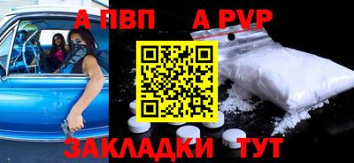 хмурый Краснознаменск