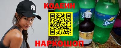 дмт Краснодар