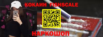 мефедрон мука Краснокаменск