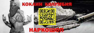 хмурый Краснознаменск
