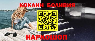 дмт Краснодар