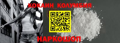 хмурый Краснознаменск