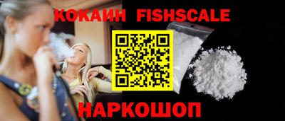 хмурый Краснознаменск