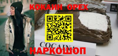 дмт Краснодар