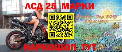 мефедрон мука Краснокаменск