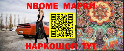 MDMA Балашиха