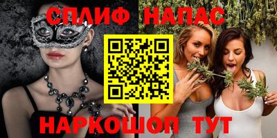 дмт Краснодар