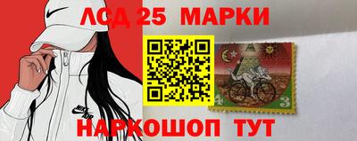 MDMA Балаково