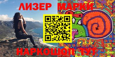 MDMA Балашиха