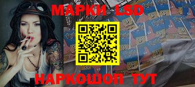 дистиллят марихуана Балахна