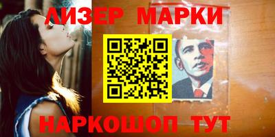 MDMA Балашиха