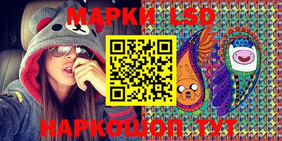 MDMA Балашиха