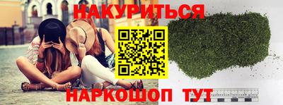 дмт Краснодар