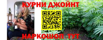 MDMA Балашиха