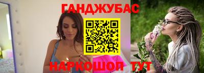 хмурый Краснознаменск