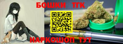 дмт Краснодар