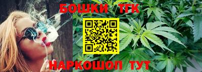 дмт Краснодар