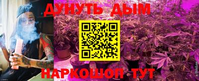 MDMA Балаково