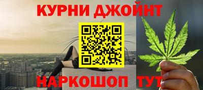 круглые Новозыбков