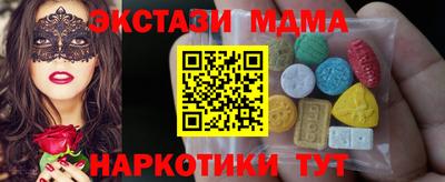 хмурый Краснознаменск