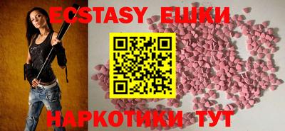 дмт Краснодар