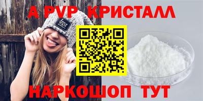 MDMA Балашиха