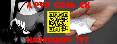 хмурый Краснознаменск
