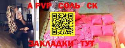 MDMA Балашиха