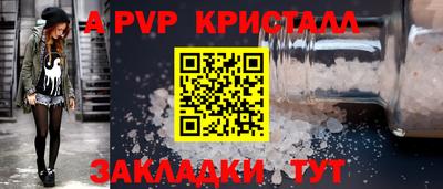 хмурый Краснознаменск