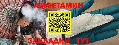 дмт Краснодар