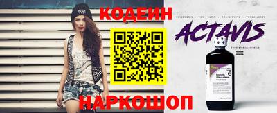 MDMA Балашиха