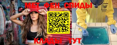 хмурый Краснознаменск