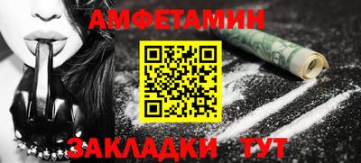 хмурый Краснознаменск