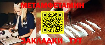 дмт Краснодар