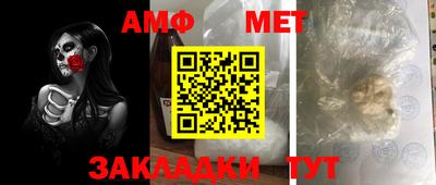 MDMA Балашиха