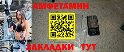 MDMA Балашиха