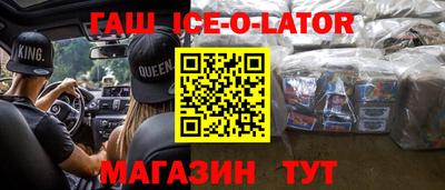 MDMA Балашиха