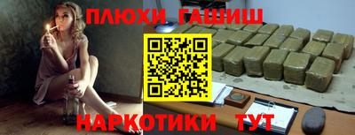 дмт Краснодар