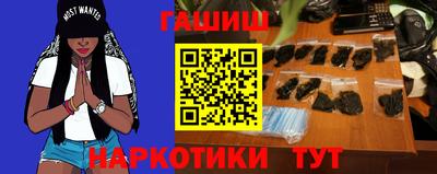 дмт Краснодар