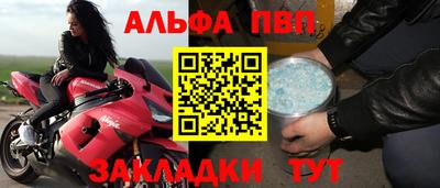 мефедрон мука Краснокаменск