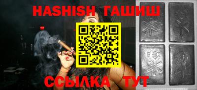 MDMA Балаково