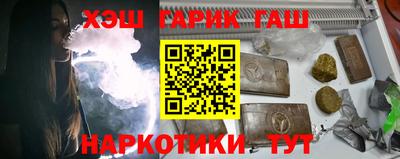 MDMA Балаково